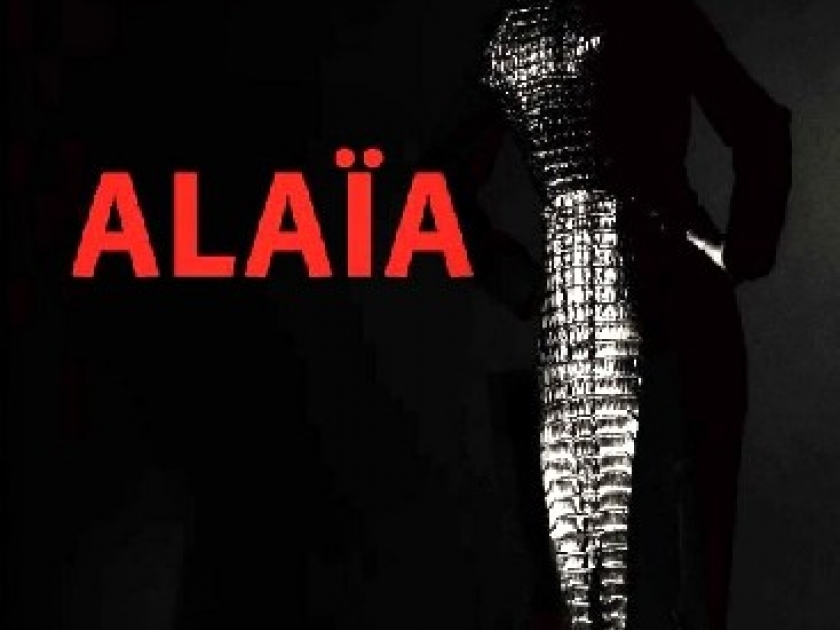 Azzedine Alaïa au Palais Galliera : une rétrospective à ne pas manquer Azzedine Alaïa au Palais Galliera : une rétrospective à ne pas manquer