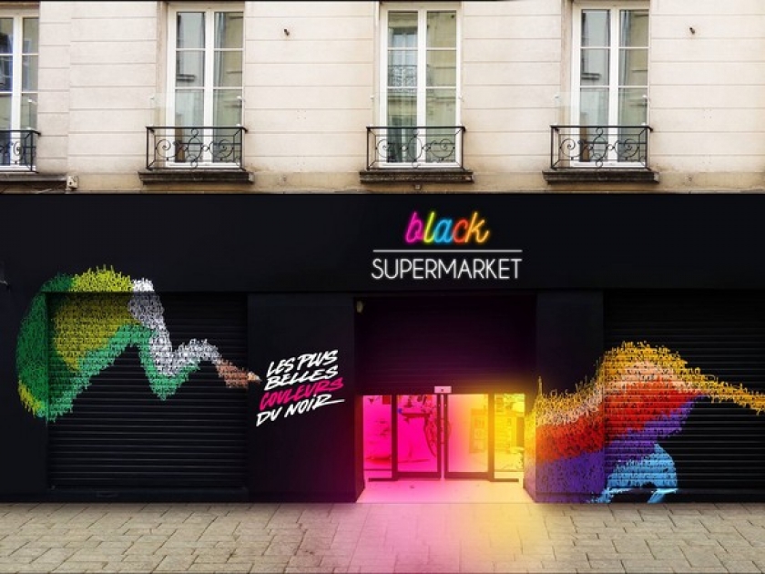 Black Supermarket : un lieu arty éphémère dans le Marais Black Supermarket : un lieu arty éphémère dans le Marais