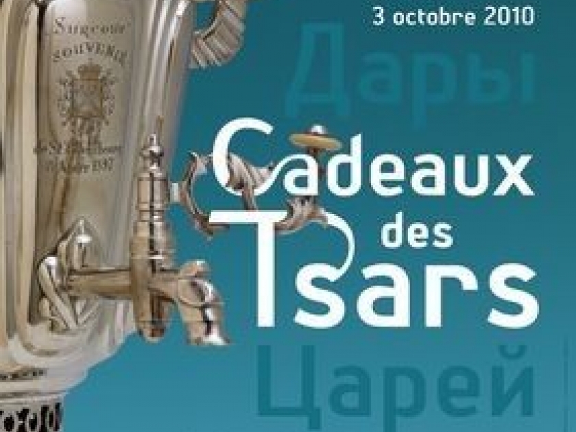 Cadeaux des tsars : une exposition au Musée de la Marine Cadeaux des tsars : une exposition au Musée de la Marine