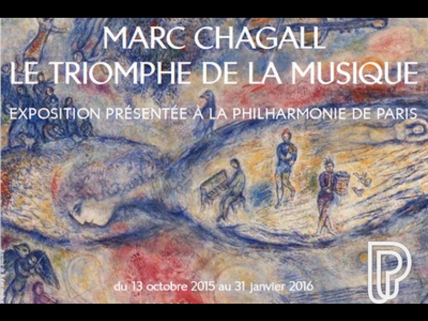 Chagall : le triomphe de la musique à la Philharmonie de Paris Chagall : le triomphe de la musique à la Philharmonie de Paris