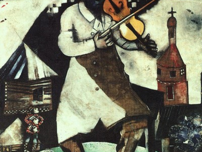 Chagall, les Sources de la musique : une exposition à Roubaix Chagall, les Sources de la musique : une exposition à Roubaix