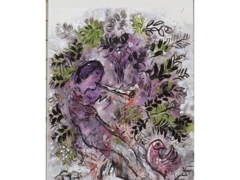 Chagall de la palette au métier : une exposition originale à Troyes Chagall de la palette au métier : une exposition originale à Troyes