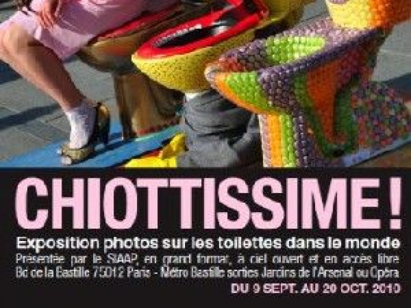 Chiottissime : les toilettes dans tous leurs états ! Chiottissime : les toilettes dans tous leurs états !