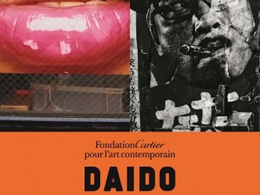 Daido Moriyama : une exposition à la Fondation Cartier Daido Moriyama : une exposition à la Fondation Cartier