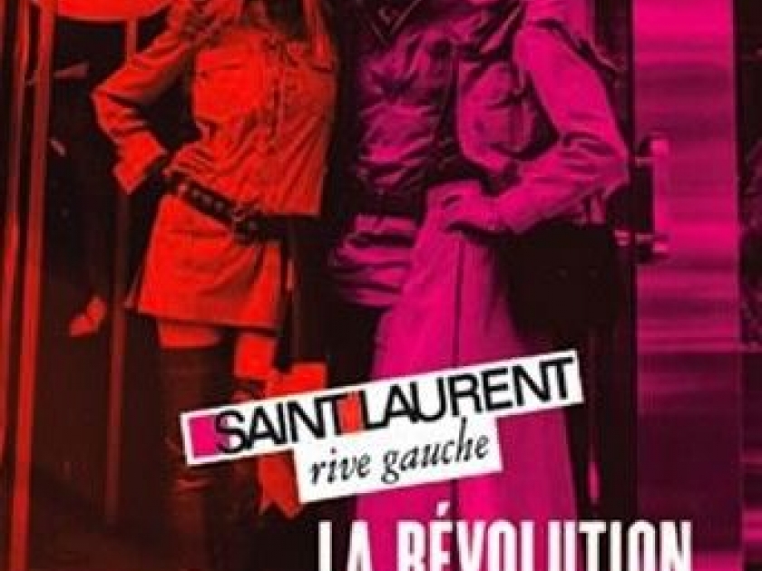Exposition Saint Laurent Rive Gauche à Paris Exposition Saint Laurent Rive Gauche à Paris