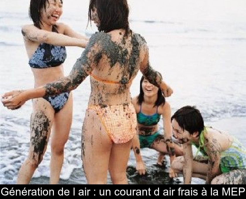 Génération de l'air : un courant d'air frais à la MEP Génération de l'air : un courant d'air frais à la MEP