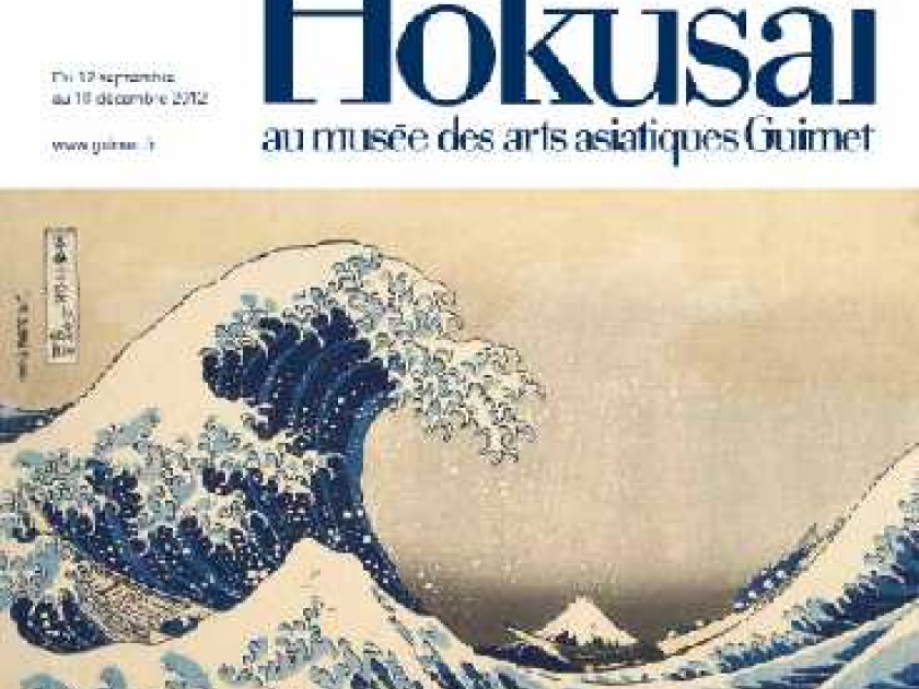 Hokusai à l'honneur au musée Guimet Hokusai à l'honneur au musée Guimet