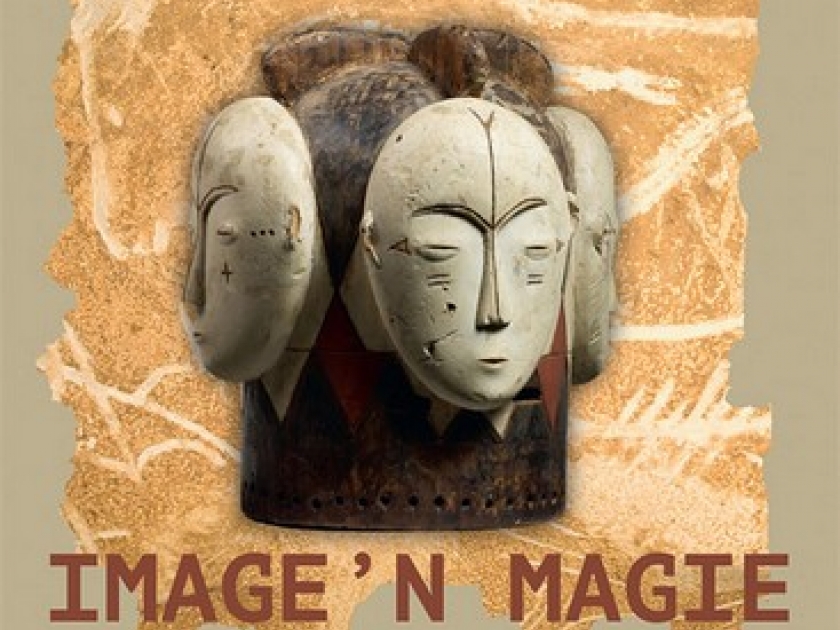 Image'N Magie : le musée du Quai Branly expose en Ardèche Image'N Magie : le musée du Quai Branly expose en Ardèche