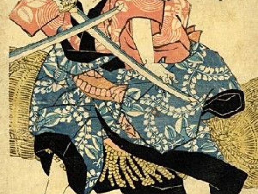 Impression japonaise : une exposition sur le Japon à Compiègne Impression japonaise : une exposition sur le Japon à Compiègne