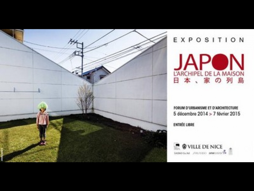 Japon, l'archipel de la maison : une exposition à Nice Japon, l'archipel de la maison : une exposition à Nice