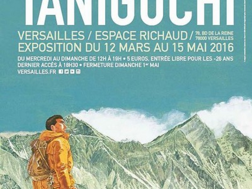 Jirô Taniguchi, l'homme qui rêve : une exposition à Versailles Jirô Taniguchi, l'homme qui rêve : une exposition à Versailles