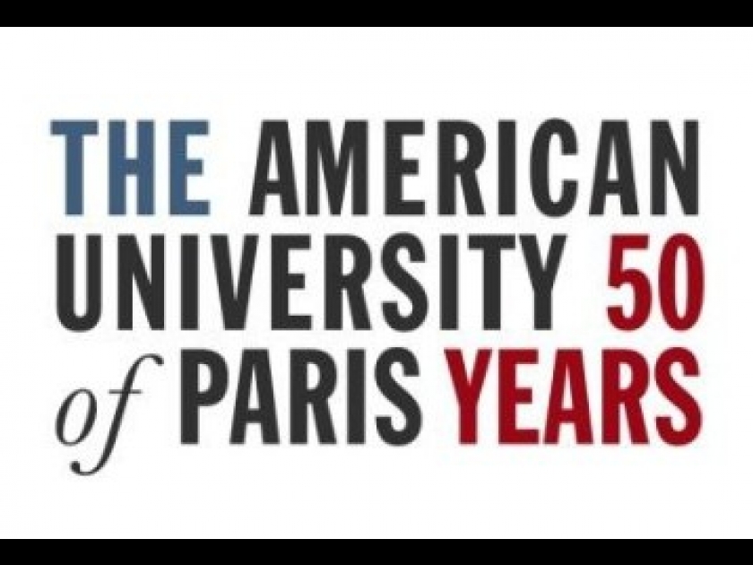 L'American University of Paris ou AUP : une université américaine à Paris L'American University of Paris ou AUP : une université américaine à Paris