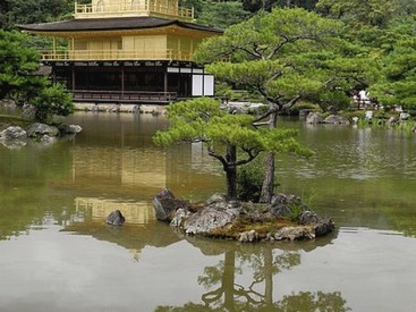 L'automne à Kyoto : une saison féerique L'automne à Kyoto : une saison féerique