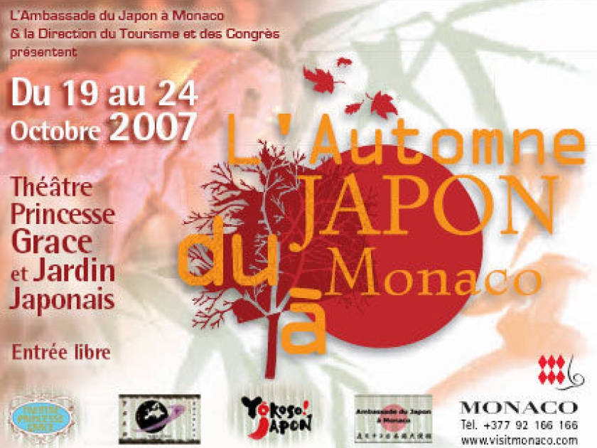 L'Automne du Japon à Monaco L'Automne du Japon à Monaco