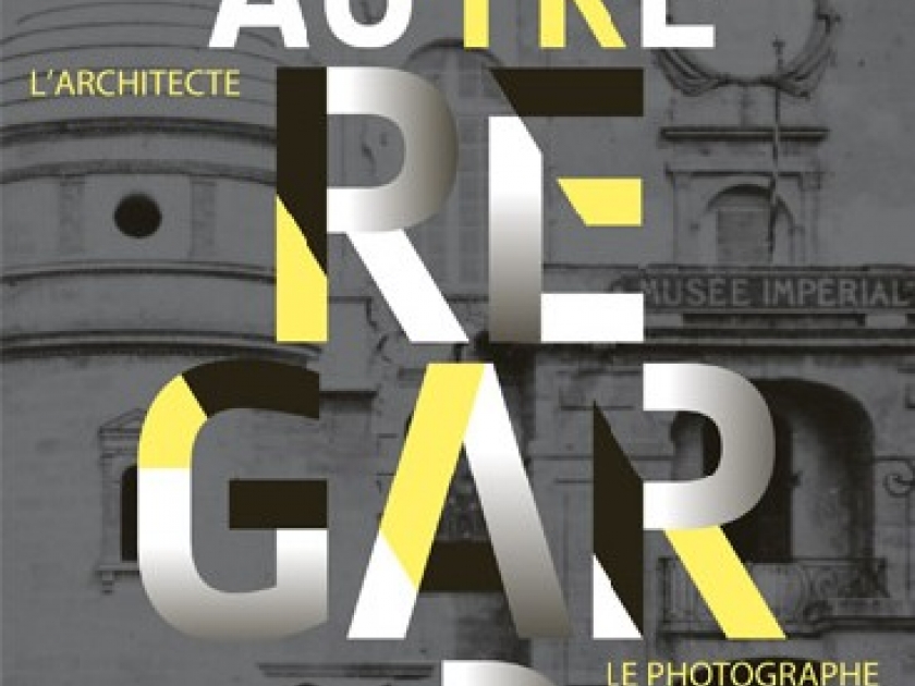 L'autre regard : une exposition au Musée d'Archéologie nationale L'autre regard : une exposition au Musée d'Archéologie nationale