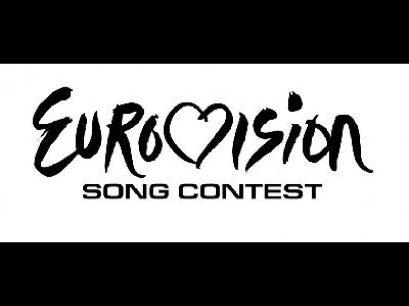 L'Eurovision : le plus grand concours musical au monde L'Eurovision : le plus grand concours musical au monde