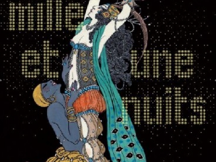 L'exposition Mille et Une Nuits : toute la magie de l'Orient à l'IMA L'exposition Mille et Une Nuits : toute la magie de l'Orient à l'IMA
