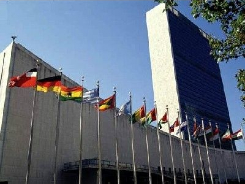 L'ONU : présentation et histoire L'ONU : présentation et histoire