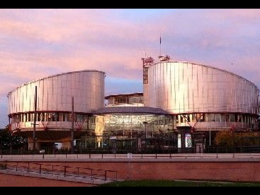 2711025055 la pratique de la cour la cour europ 233 enne des droits de l homme guide pratique 2711025055 la pratique de la cour la cour europ 233 enne des droits de l homme guide pratique