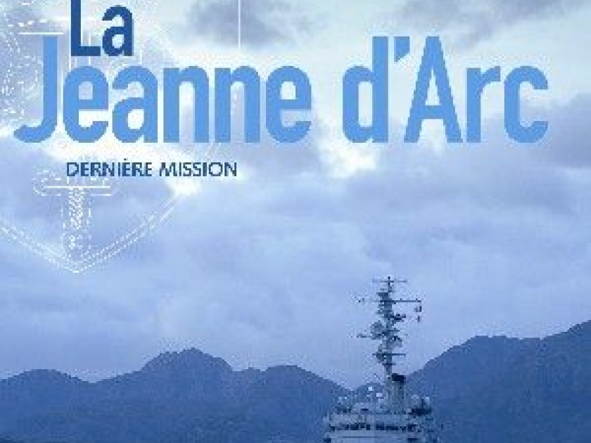 La Jeanne d'Arc, dernière mission : une exposition à Brest La Jeanne d'Arc, dernière mission : une exposition à Brest