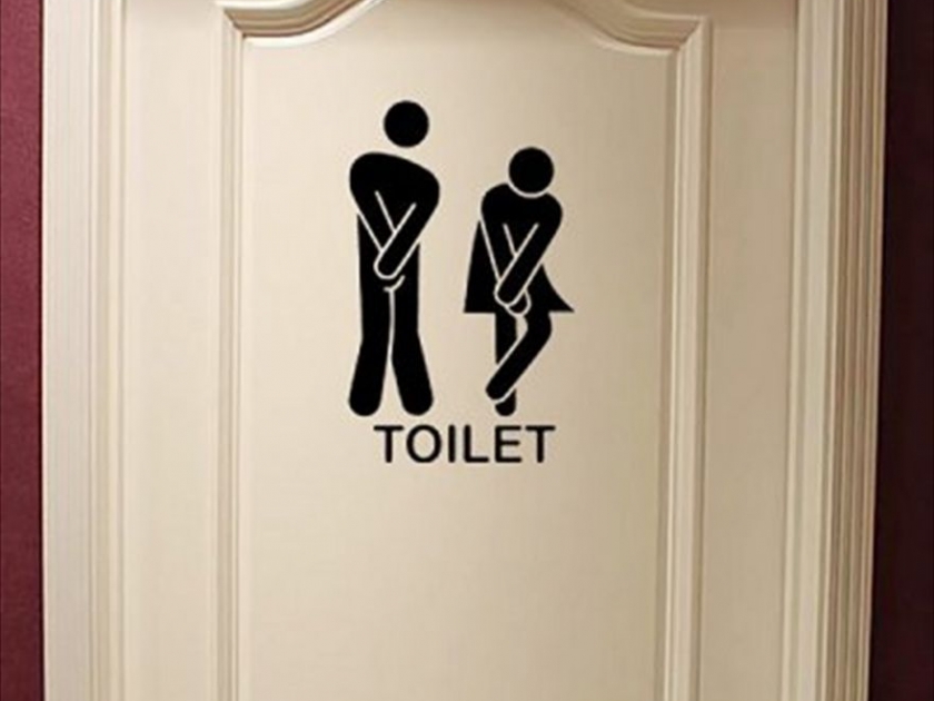 La journée mondiale des toilettes, c'est le 19 novembre La journée mondiale des toilettes, c'est le 19 novembre