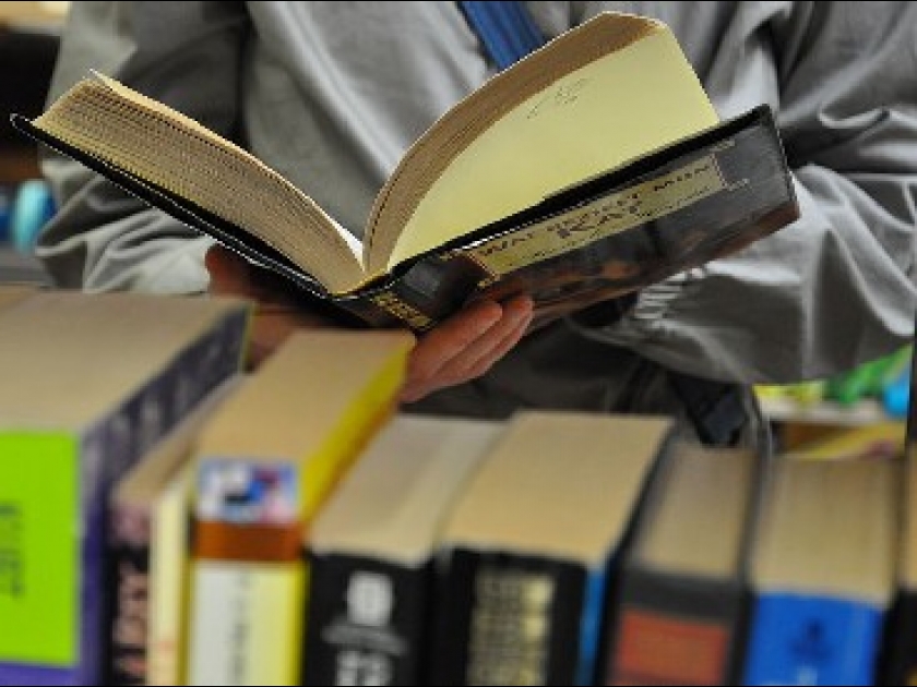 La lecture rapide : guide pratique La lecture rapide : guide pratique