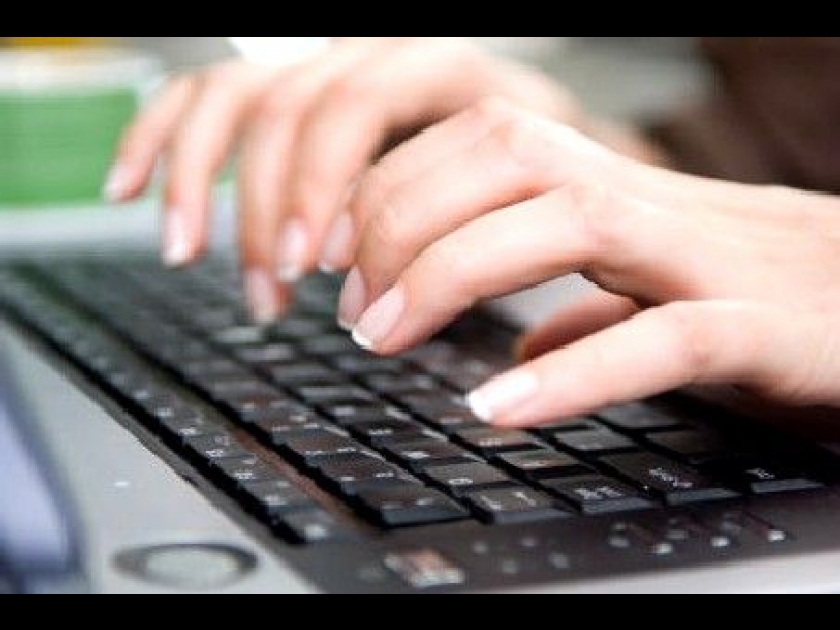 La Netiquette ou comment être poli sur le web La Netiquette ou comment être poli sur le web