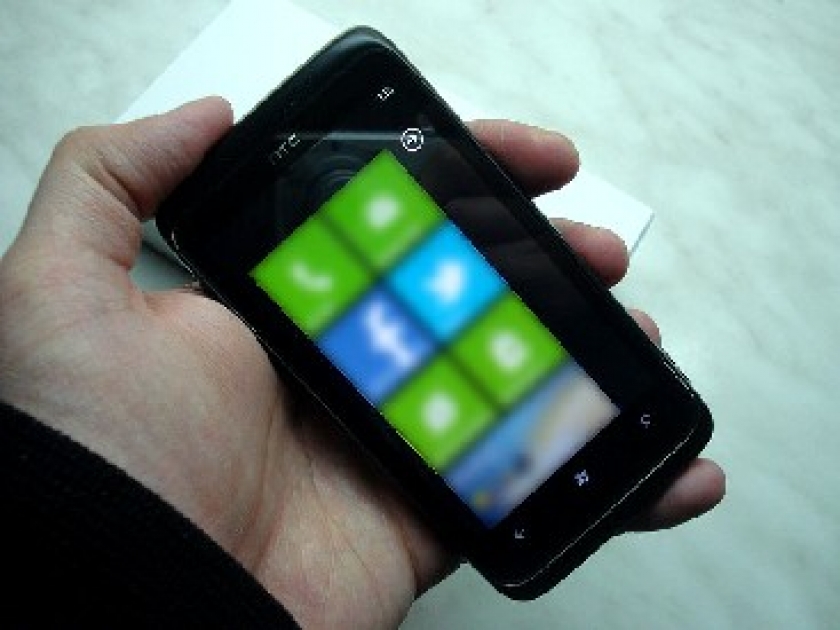 La nomophobie ou dépendance au téléphone portable La nomophobie ou dépendance au téléphone portable