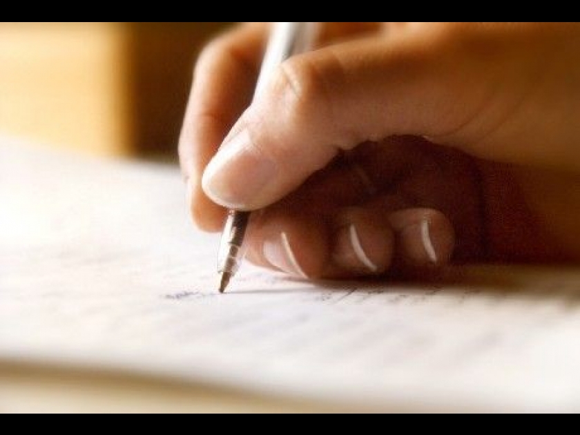 La reconnaissance de dette : mode d'emploi La reconnaissance de dette : mode d'emploi