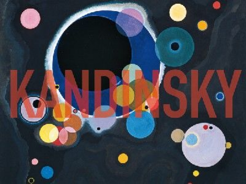 La rétrospective Kandinsky : un événement au Centre Pompidou La rétrospective Kandinsky : un événement au Centre Pompidou