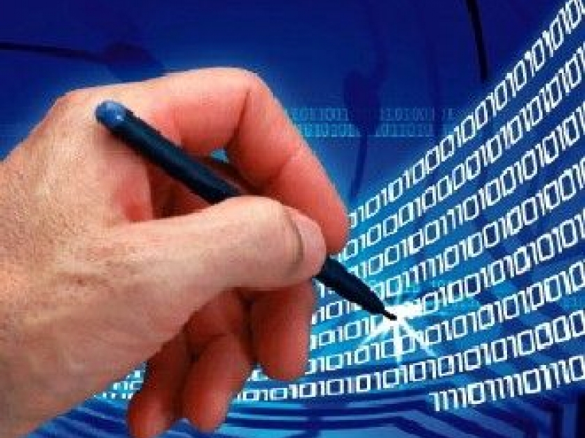 La signature électronique : présentation et fonctionnement La signature électronique : présentation et fonctionnement
