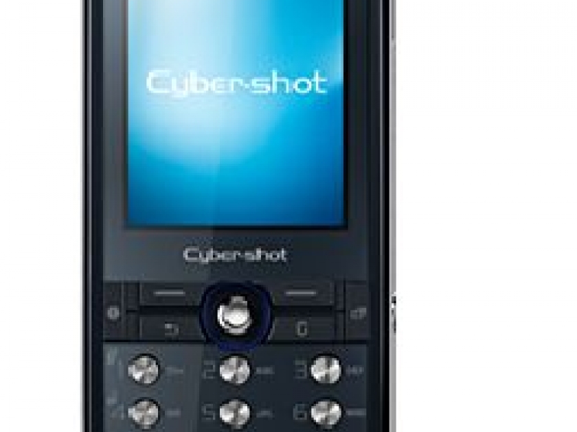 Le Cybershot K850i de Sony Ericsson : téléphonie et photo Le Cybershot K850i de Sony Ericsson : téléphonie et photo