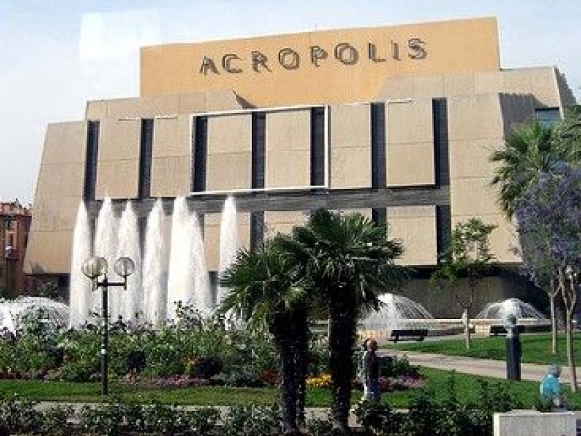 Le Forum pour l'emploi à Nice Le Forum pour l'emploi à Nice