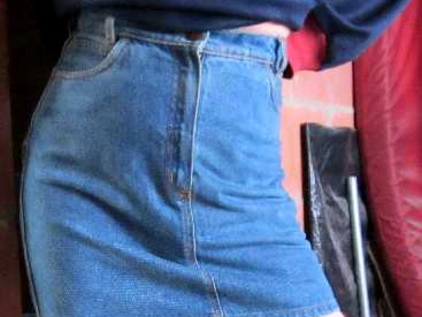 Le harcèlement sexuel : que dit la nouvelle loi ? Le harcèlement sexuel : que dit la nouvelle loi ?