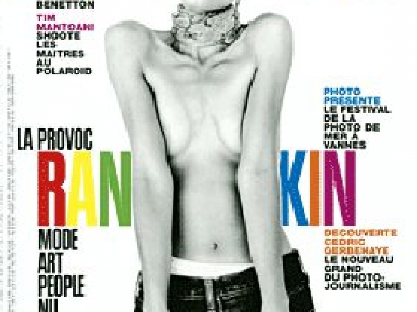 Le magazine Photo : un titre de référence Le magazine Photo : un titre de référence