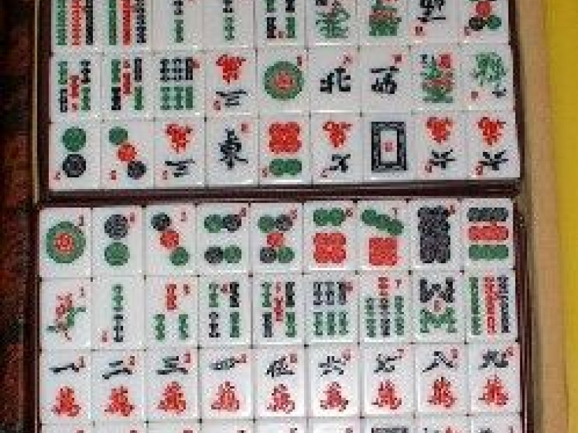 Le Mah-Jong : présentation et histoire Le Mah-Jong : présentation et histoire