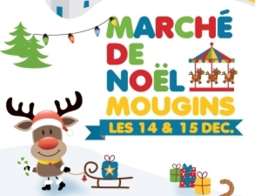 Le marché de Noël de Mougins : des loisirs pour toute la famille Le marché de Noël de Mougins : des loisirs pour toute la famille