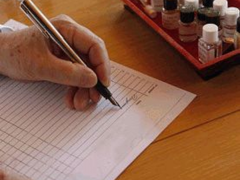 Le métier de parfumeur : présentation et formation Le métier de parfumeur : présentation et formation
