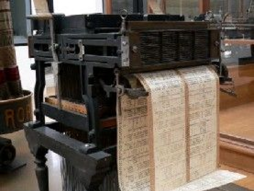 Le métier Jacquard : une invention révolutionnaire Le métier Jacquard : une invention révolutionnaire