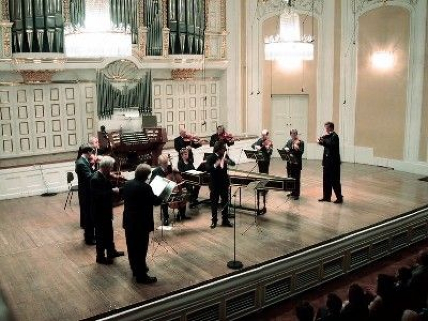 Le Mozarteum de Salzbourg : une prestigieuse université artistique Le Mozarteum de Salzbourg : une prestigieuse université artistique