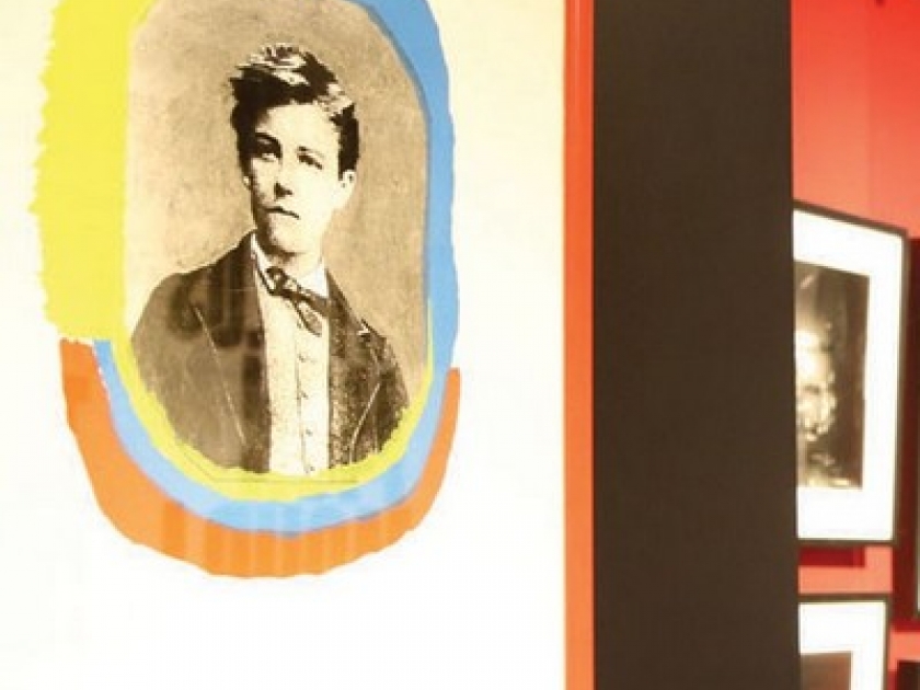 Le Musée Arthur Rimbaud : une visite renouvelée à Charleville-Mézières Le Musée Arthur Rimbaud : une visite renouvelée à Charleville-Mézières