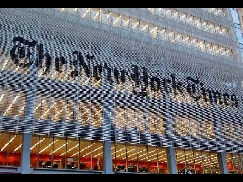 Le New York Times : l'un des plus prestigieux journaux américains Le New York Times : l'un des plus prestigieux journaux américains