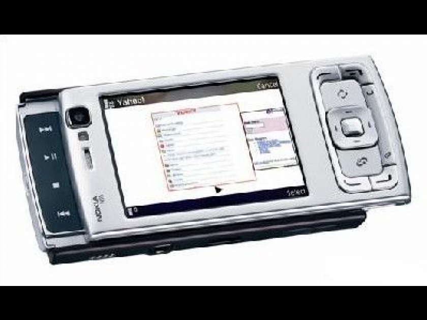 Le Nokia N95 : un smartphone doté d'un GPS intégré Le Nokia N95 : un smartphone doté d'un GPS intégré