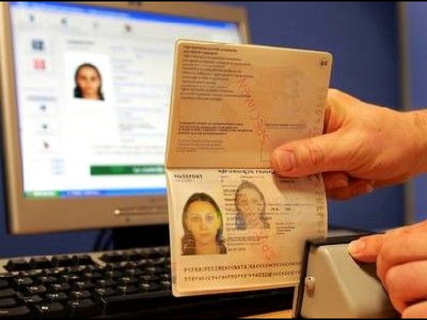 Le passeport biométrique : présentation et formalités Le passeport biométrique : présentation et formalités