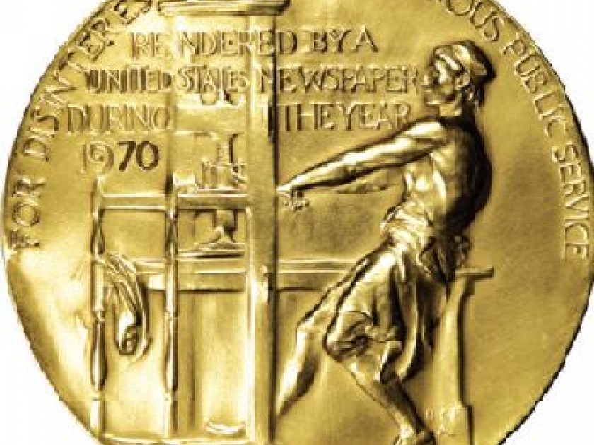 Le Prix Pulitzer : présentation et histoire Le Prix Pulitzer : présentation et histoire