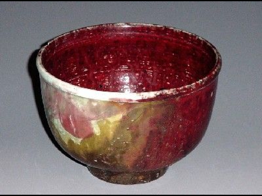 Le raku : une technique de céramique japonaise Le raku : une technique de céramique japonaise