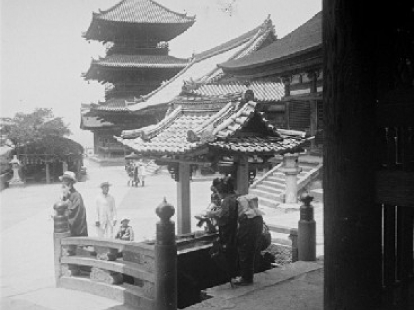 Le voyage de Francis Hennequin au Japon : une expo photo à Douarnenez Le voyage de Francis Hennequin au Japon : une expo photo à Douarnenez