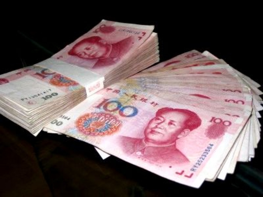Le yuan : tout savoir sur la monnaie chinoise Le yuan : tout savoir sur la monnaie chinoise