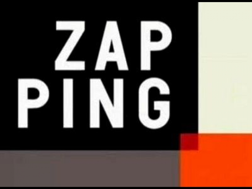 Le Zapping de Canal + : une vision décalée de l'actualité Le Zapping de Canal + : une vision décalée de l'actualité