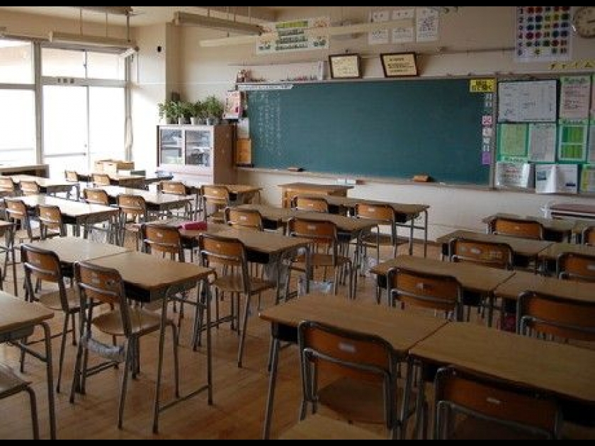 Les associations de parents d'élèves : rôle et caractéristiques Les associations de parents d'élèves : rôle et caractéristiques